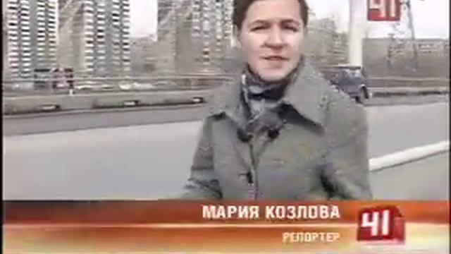 VTS_13_1.VOB смотреть онлайн