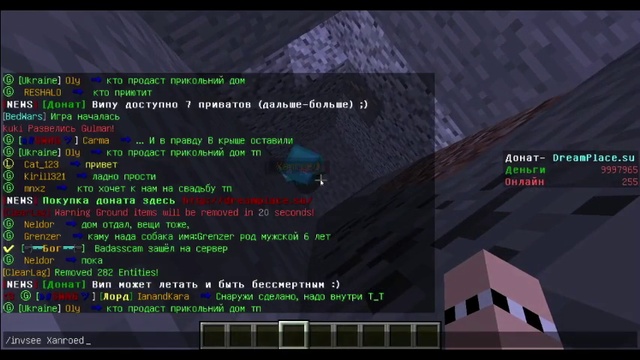 Антигрифер шоу №1 (2 грифера выбесили JEFpro, Один в яме другой рушит таблички) смотреть онлайн