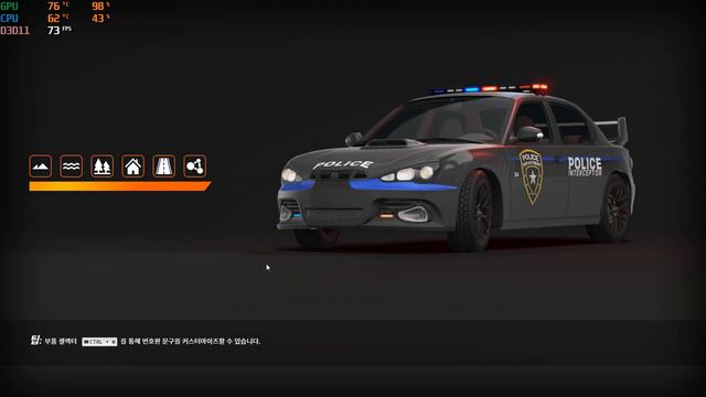 BeamNG Drive GARAGE #137 Mercedes Benz S63 AMG (Fake AMG Tuner 4.0L)