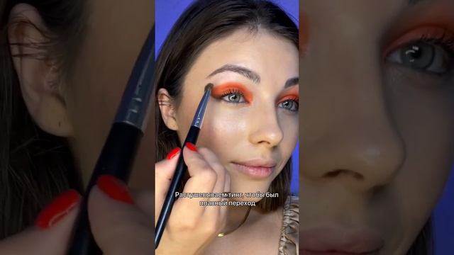 Делаем яркий макияж на лето смотреть онлайн