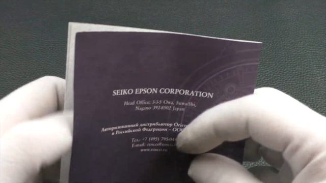 ORIENT RA-AG0026E Automatic