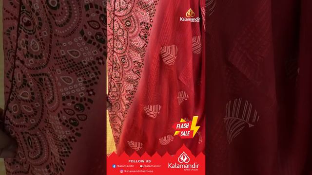 Flash Sale Sarees | WhatsApp Number 9852 9852 99 | Kalamandir Sarees LIVE смотреть онлайн