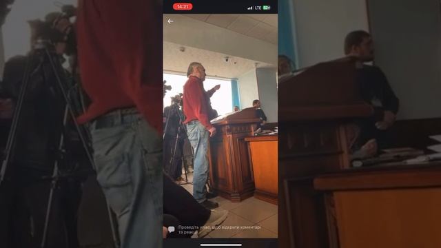 На суде хохол утверждает что слово ЛАВРА происходит от Бога РА смотреть онлайн