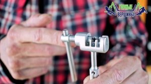 Как правильно выбрать велосипедную цепь