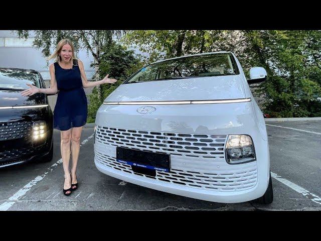 Новый НЕРЕАЛЬНЫЙ Хендай! Конкурент Киа Карнивал. Hyundai Staria смотреть онлайн