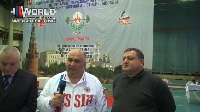 23.02.2017. Максим Абдулмеджидов, Исраил Арсамаков, Юрий Козин - о работе Федерации Москвы смотреть онлайн