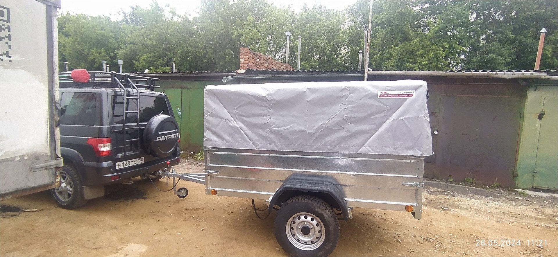 Новый прицеп смотреть онлайн