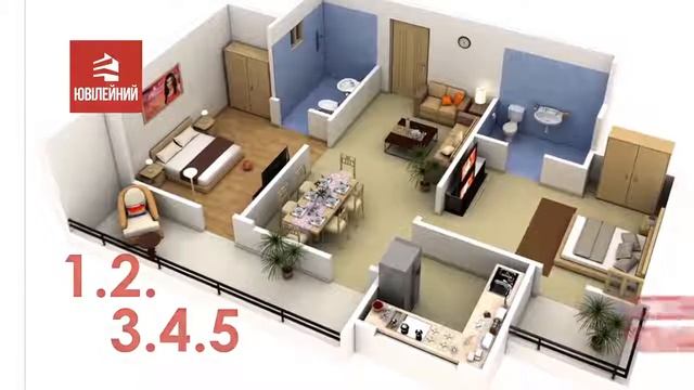 ЖК Ювілейний Кривий Ріг смотреть онлайн