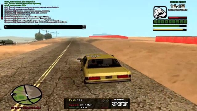 НАШЛИ ФАНАТА ФЕЙСА В GTA SAMP смотреть онлайн