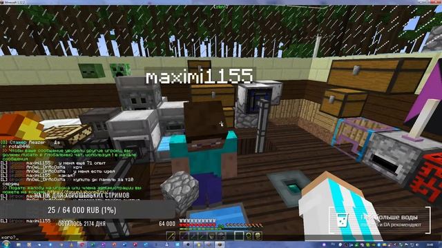 [Kaboom 2.0] Играю на кабум с модами? смотреть онлайн