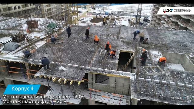 Квартиры на любой вкус в ЖК Северный. Застройщик: ГСК ЦДС. смотреть онлайн