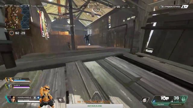 На врыве. KuKoRachOOO в деле. Apex Legends. смотреть онлайн