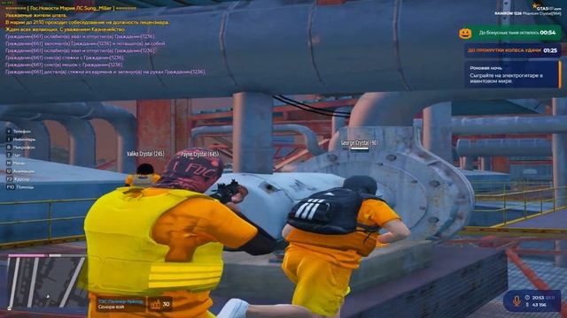 ПОХИТИЛИ ДИРЕКТОРА FIB В GTA 5 RP RAINBOW смотреть онлайн