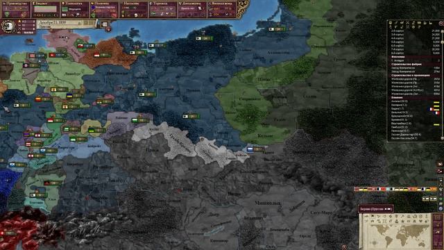 Victoria 2. Heart of Darkness. Пруссия. Шанс! смотреть онлайн