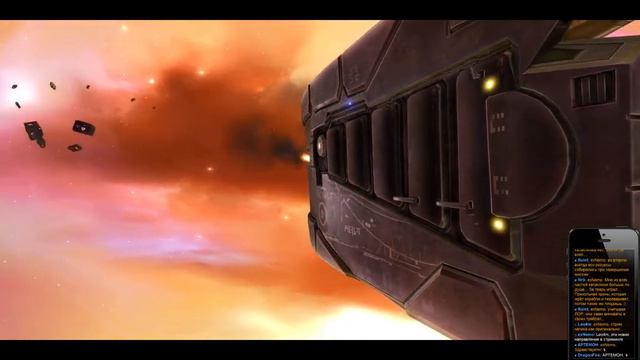 Homeworld Remastered. Прохождение. 11-я миссия. (на русском)