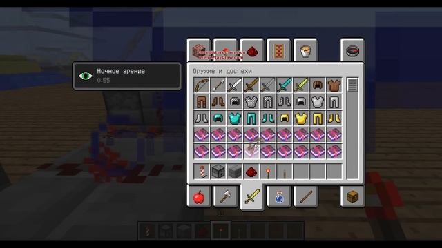 Механизм в minecraft смотреть онлайн