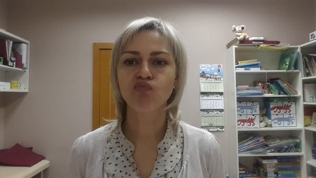 Артикуляционная гимнастика для губ. Логопедические упражнения для детей и взрослых. смотреть онлайн