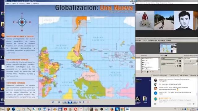 4 континент найден ( Луна Дала Ответ 142 часть) смотреть онлайн