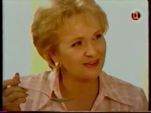 Реклама | ТВЦ. зима 2006