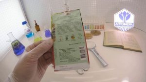 Перец сладкий Купец. Поиск