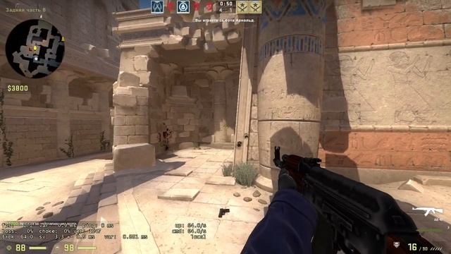 Тренеровка с опытными ботами на карте Anubis в CS:GO #CS:GO смотреть онлайн