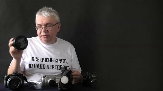 Обзор фототехники, которую я использую. смотреть онлайн