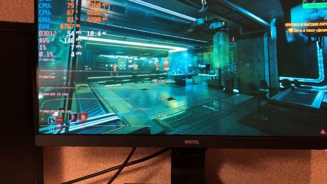 Тест Rtx 3060TI MSI GAMING X TRIO