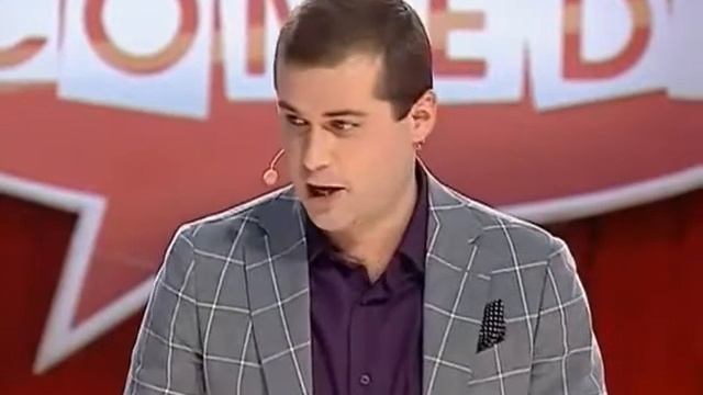 Андрей Молочный смотреть онлайн