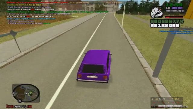 GTA Криминальная Россия(По сети)CRMP-Жизнь сервера #24 смотреть онлайн