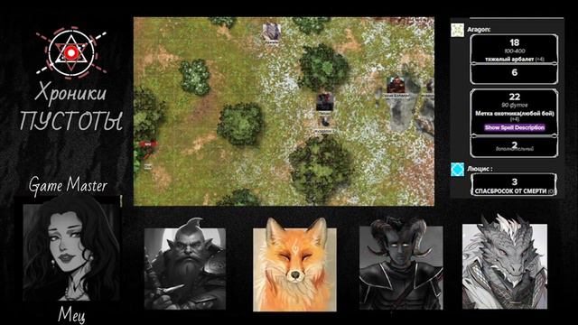 Имболк 2024 смотреть онлайн