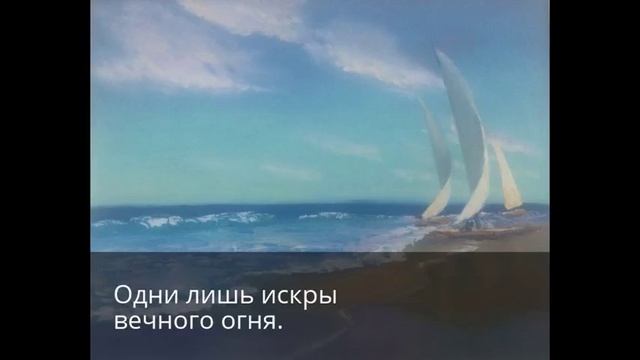 Красота смотреть онлайн