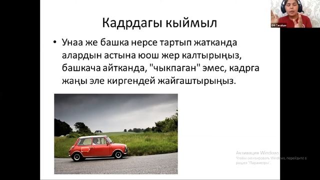 Фотошоп. 4 сабак. смотреть онлайн