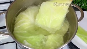 Самый практичный метод нарезки капусты Голубцы | Вкусный рецепт готов