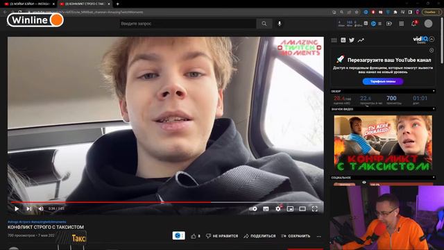 ЛИКС ПРО ДОСТАВКУ НАРКА И О ТОМ ЧТО БУДЕТ ЕСЛИ НЕ ДОВЕЗУТ @dmitry_lixxx смотреть онлайн