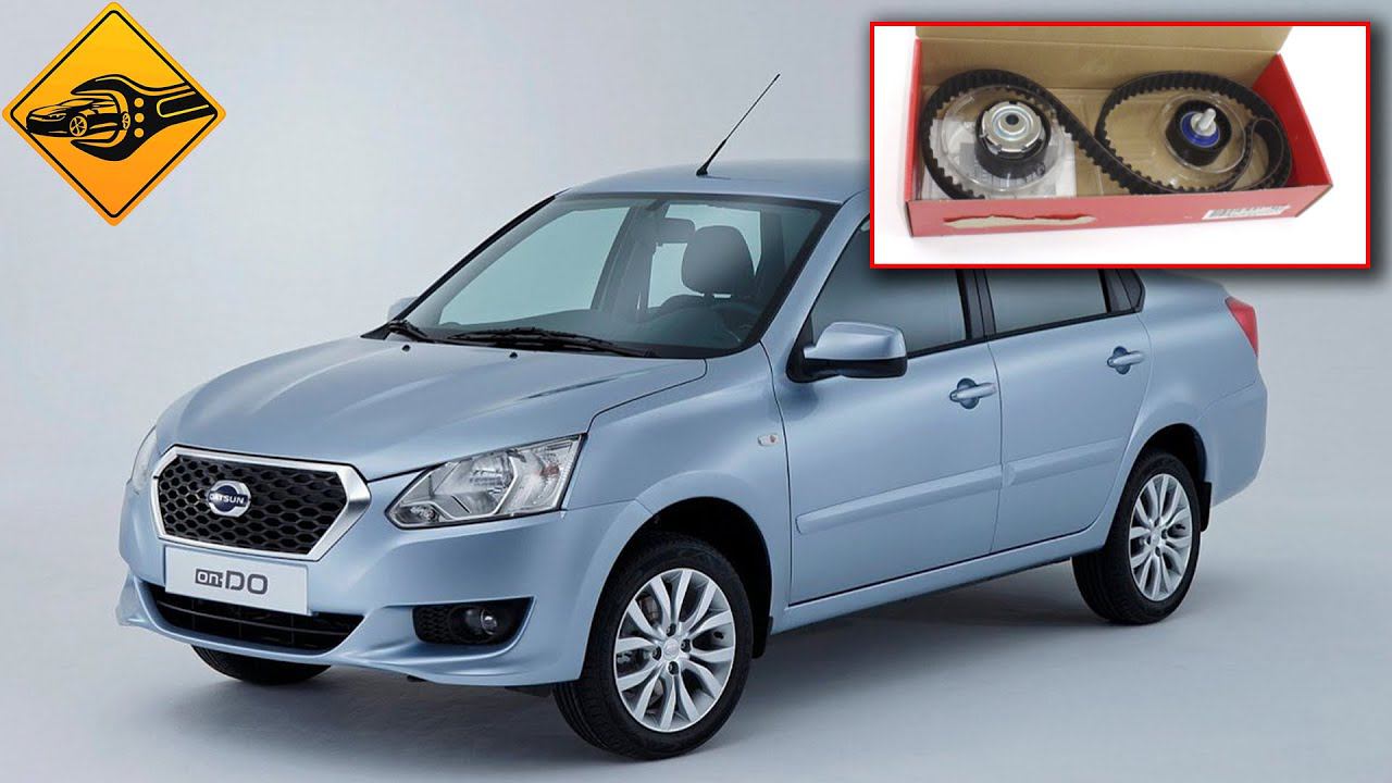Датсун, замена ремня ГРМ #DATSUN  #Датсун