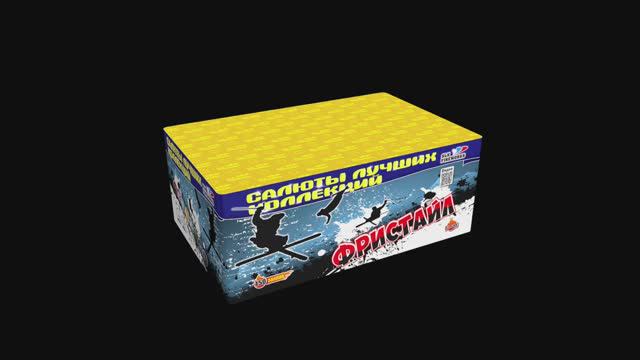 CL044 ФРИСТАЙЛ (150 залпов, 1") смотреть онлайн