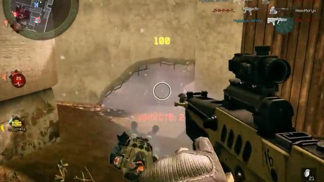 Потому что кординацию слушать надо 08 14 2015 16 32 смотреть онлайн