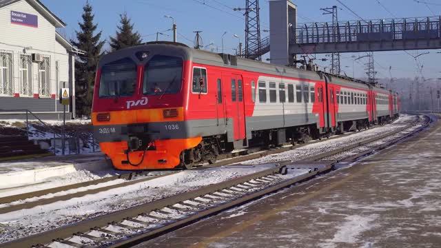 ЭД9М-1036 смотреть онлайн