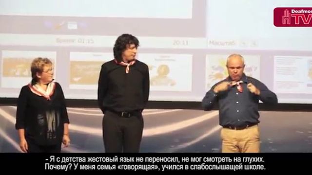 ЮБИЛЕЙ МОЛОДЁЖНОГО ФОРУМА смотреть онлайн