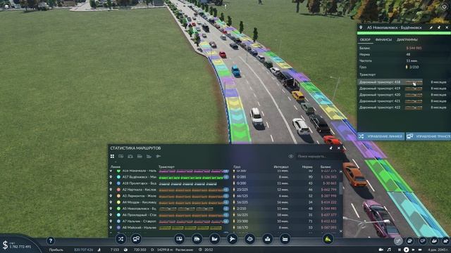 Междугородные автобусы нв Кавказе в Transport Fever 2 смотреть онлайн