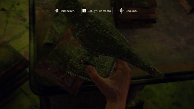 Прохождения Uncharted: Legacy of Thieves Collection - Часть 18. Новый Девон смотреть онлайн