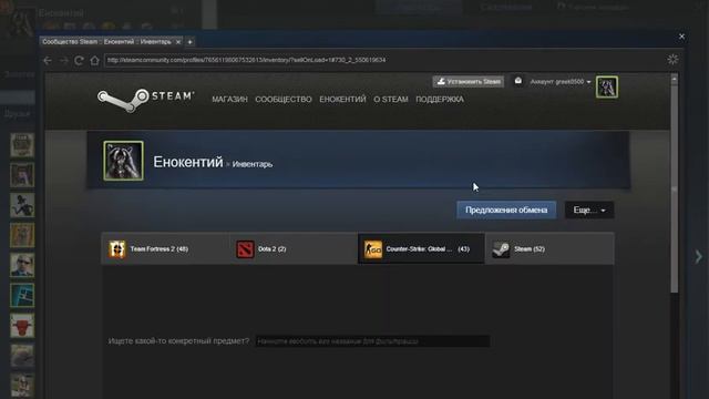 БОГ КОНТРАКТОВ №1-ЭХ ГЕЙБ МОЛОДЕЦ ДАЛ КЕШЕ НАКОНЕЦ! смотреть онлайн