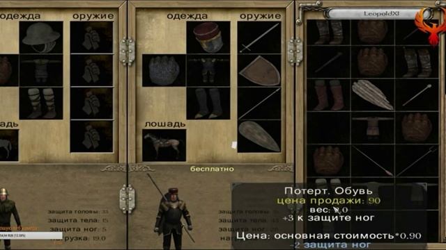 Временная петля или И снится чудный сон Татьяне смотреть онлайн