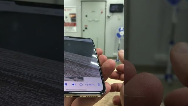 iPhone XS 64 Белый смотреть онлайн