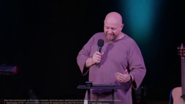 На какие молитвы Бог отвечает. Проповедует Сергей Мартюничев смотреть онлайн