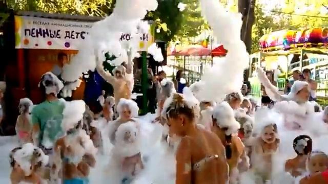 Детская пенная вечеринка. Детская пенная дискотека. смотреть онлайн