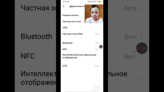 Как подключить к телефону беспроводные наушники SONY. смотреть онлайн