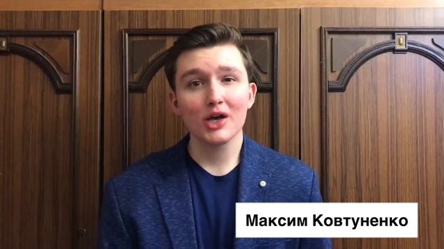 Видеопоздравление с 8 марта от студенческого актива общежития ФУ ул. Керченская
