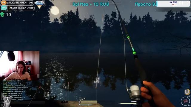 #FisherOnline.РОССИЯ: ЕНИСЕЙ...А ГДЕ КЛЮЕТ, А КТО КЛЮЕТ?