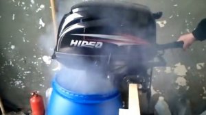 Лодочный мотор HIDEA 30